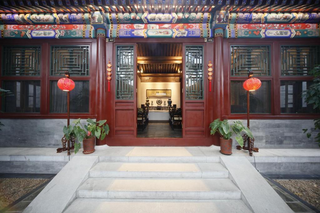 Beijing Shichahai Sandlwood Boutique Courtyard Exterior photo
